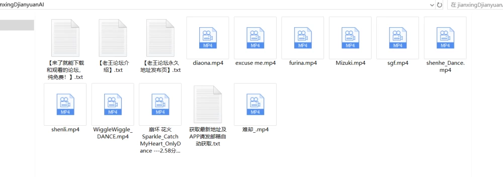 1000202833.png